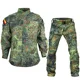 Uniforme Táctico de Combate Flectarn - Camuflaje Alemán para Airsoft y Entrenamiento al Aire Libre