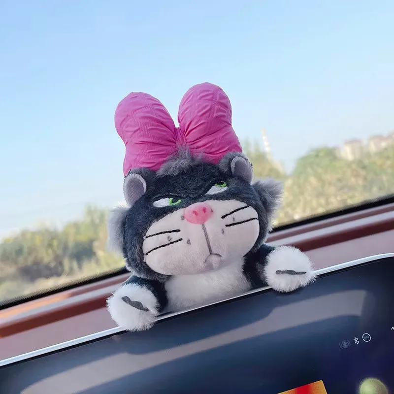 Tricolor น่ารักการ์ตูน Lucy Cat ตกแต่งรถ Wiper เลี้ยวสัญญาณตุ๊กตา Plush เครื่องประดับคริสต์มาสของขวัญอุปกรณ์เสริม