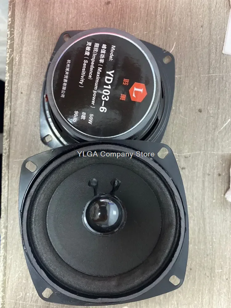 4 inch speakers computer audio speakers full-range car speakers 8 ohm 50W mid-woofers YD-103-6   2PCS -1lot