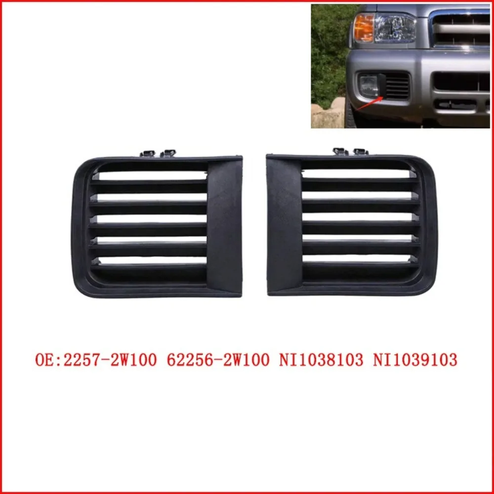 Front Bumper Fog Light Grille Cover For Nissan Pathfinder R50 1999-2004 Radiator Grills Grill Cover 4E0807681AD 4E0807682AD