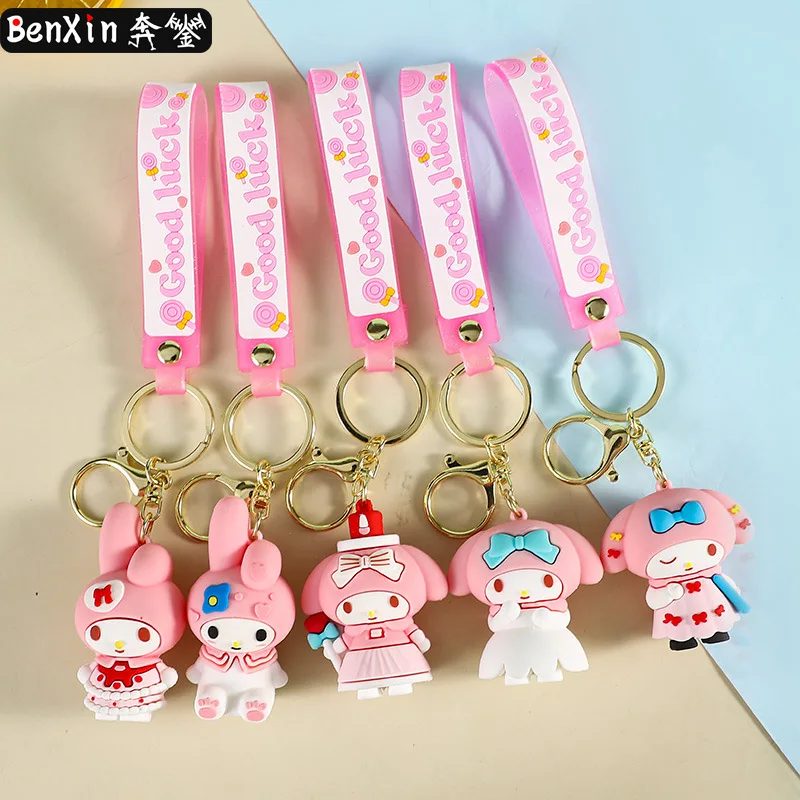 ミンソ漫画クリエイティブキーホルダー小さなギフト、学生バッグペンダント、キュートで絶妙なキーホルダーペンダント