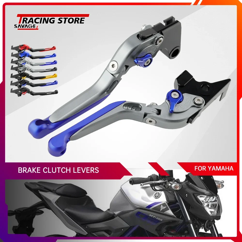 

Motorcycle Brake Clutch Levers For YAMAHA MT03 TDM900 TDM900A BT1100 Bulldog Handle Bar Folding Extendable MT 03 TDM 900/A