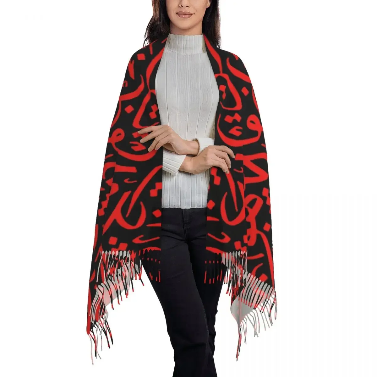 Op Maat Gemaakte Arabische Kalligrafie Woorden Artwork Sjaal Vrouwen Mannen Winter Warme Sjaals Egypte Letters Shawl Wrap