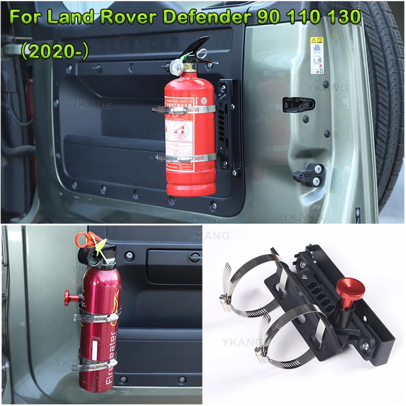 For Land Rover Defender 90 110 2020-2026 Carbon steel Car Extinguisher Mount Bracket Adjustable Tailgate Extinguisher Bracket