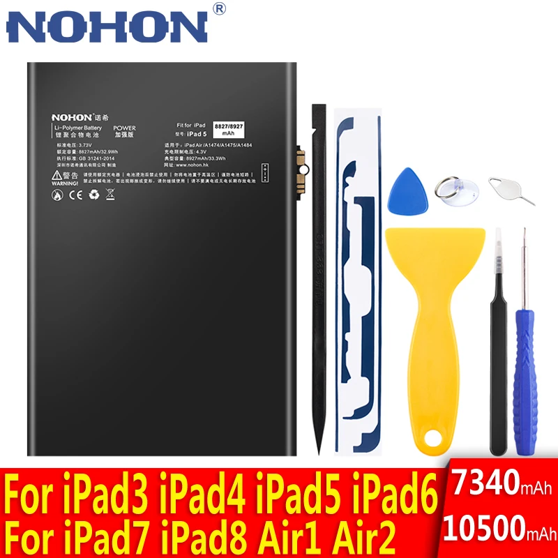 NOHON Replacement Battery For Apple iPad 8 7 6 5 4 3 Air 2 1 Air2 Lithium Polymer Tablet Batteries A2270 A1547 A1484 A1474 A1389