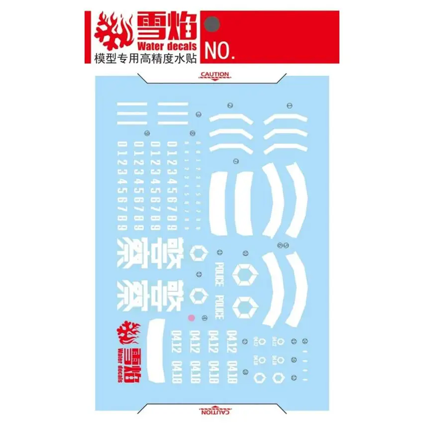 Decalcomanie per acqua di neve fiammeggiante HG-112 per MS-06-SSP Polizia Zaku Adesivo per acqua fluorescente ad alta precisione Hobby Accessori modello fai da te