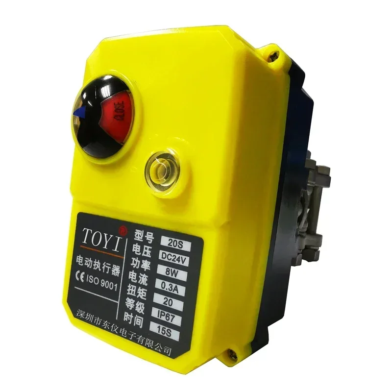 

12v 24v DC AC220v TOYI 1/2 inch 20Nm proportional ball valve electric water flow control valve HOT SALES