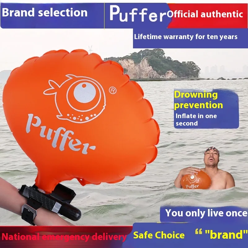

Puffer swimming life-saving bracelet anti-drowning self-rescue artifact broken window inflatable ring airbag