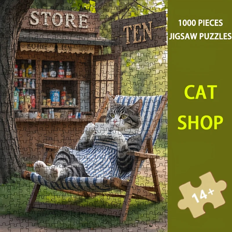 猫ショップ 1000ピース ジグソーパズル 高品質ウォールアート 70x50cm 猫愛好家や家の装飾に最適
