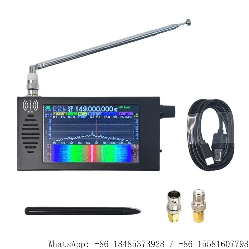 100KHz-149MHz DSP SDR Radio Receiver 4 Inch Touch Screen Shortwave FM Audio Receiver with Telescopic Antenna