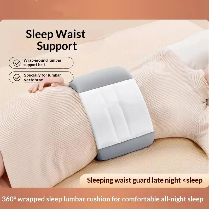 Comfortable Lumbar Support Pillow Waist Protection Intervertebral Disc Support Waist Support Pillow Warmth 1PC