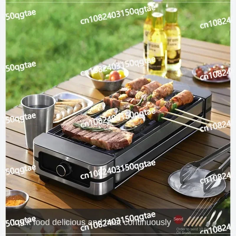 Electric Grill 220V Household Indoor Barbecue Smokeless Grill