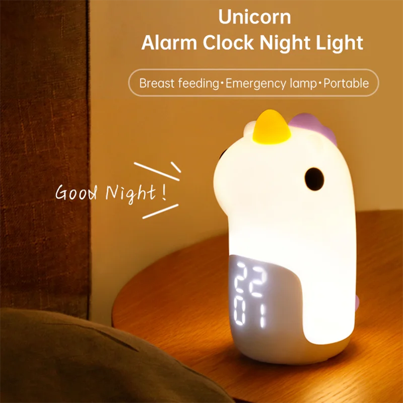 LED Night Light for Children, Alarm Clock for Kids, Soft Silicone Unicorn Night Light, USB, High Quality