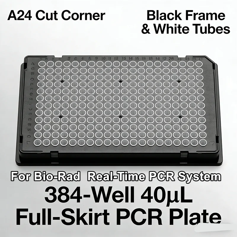 384-Well 40μL Full-Skirted PCR Plate, A24 Notch, Black Frame, White Wells for Bio-Rad  Real-Time PCR System