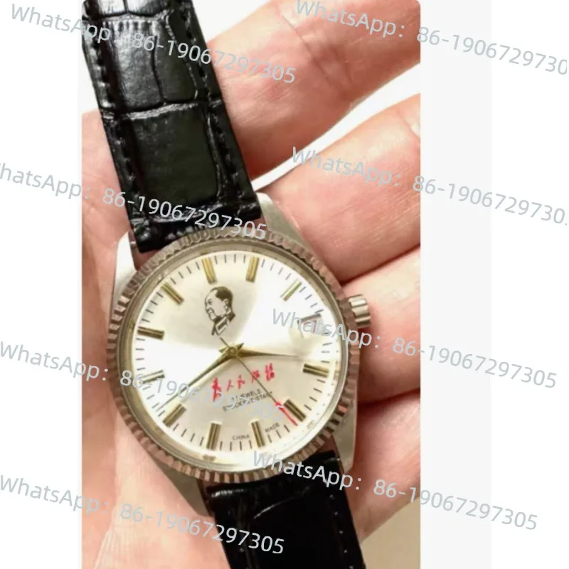 

Chairman Mao's avatar 7120 manual winding mechanical simple men's watch 36mm watch head serves the people (free strap)