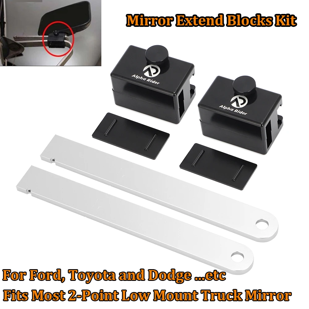 

Extendable 2-point Mirror Extend Bar Blocks Bars For Ford Toyota Dodge Aluminum