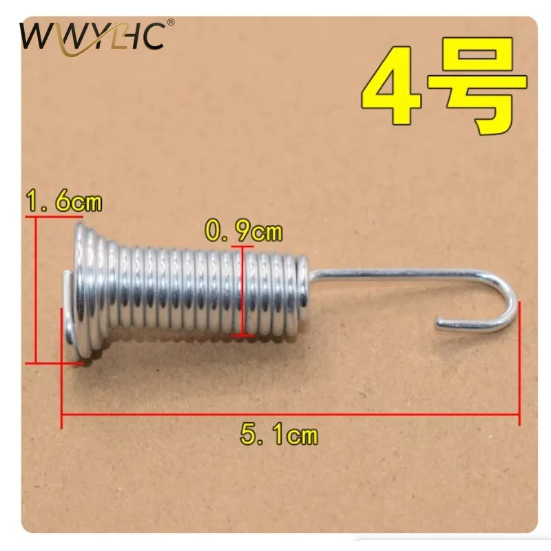 Suitable for Automatic Washing Machine Drain Valve Tension Spring,  Hook S Pull