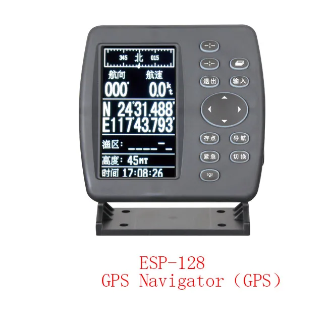 해양 GPS 네비게이터 GP-128