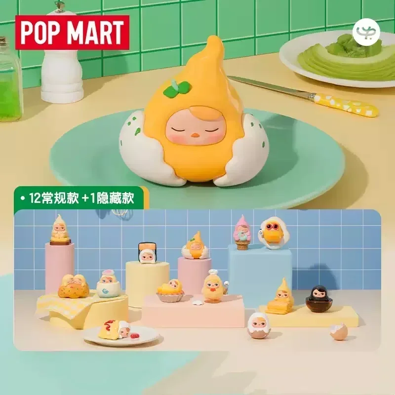 

POP MART PUCKY EGG BEANIE Series Mystery Box Genuine Blind Box Guess Toys Bag Ornament Figurines Home Decor Desktop Dolls Model