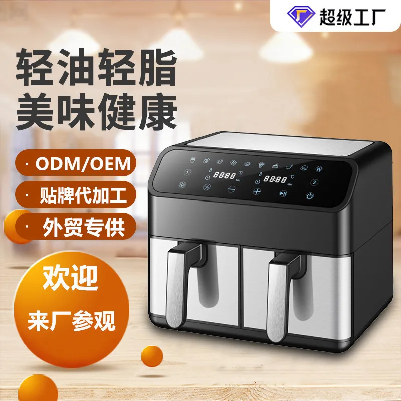 8L Stainless Steel Double Pot Air Fryer Multifunctional Visual Large Capacity Household Electric Fryer Smart French Fries Oven