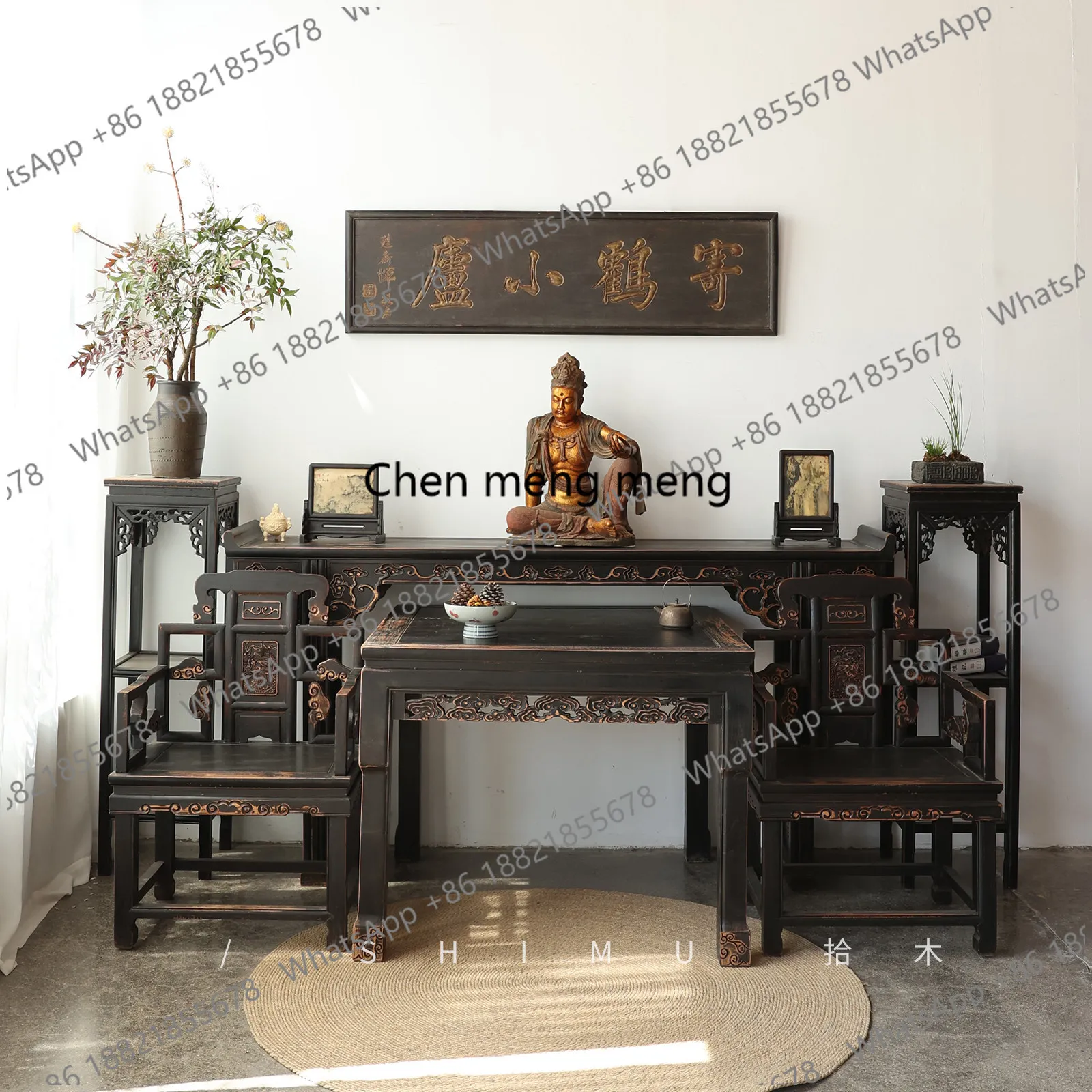 

The middle hall is a four-six-piece set of Chinese antique furniture for the table incense case Ming and Qing classics