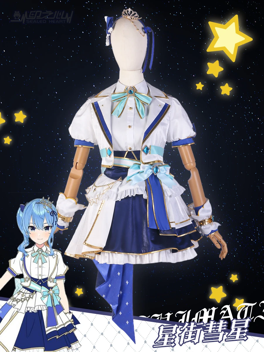 

Customize Vtuber Hoshimati Suisei Cosplay Costume Female Dress Stage Clothing Full Set Presale