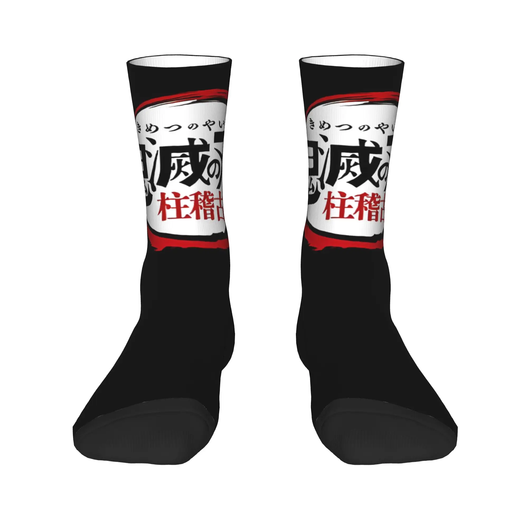 Funny Sock Bandai Demon Slayer Demons Hunting Squad Vintage Seamless Pattern Printed Men Crew Socks Novelty Men's Socks