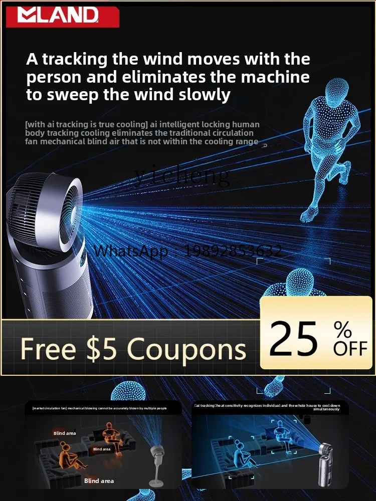 

new refrigeration artifact mobile air conditioner fan household vertical air cooler electric fan