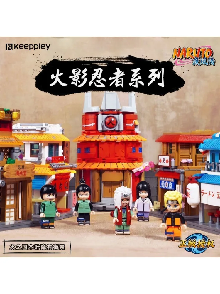Keeppley Original authentische Naruto Full Series Bausteine Erwachsene Edition Junge Bau Blind Box Spielzeug Geburtstagsgeschenk