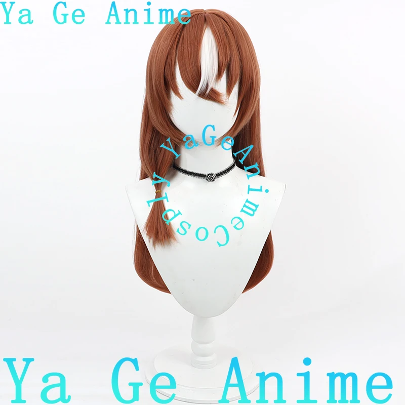 Ya Ge Anime Uma Musume Pretty Derby Love Like Yesterday Cosplay Wig With Tail Horse Racing Girl Game Reality Show Character Wig