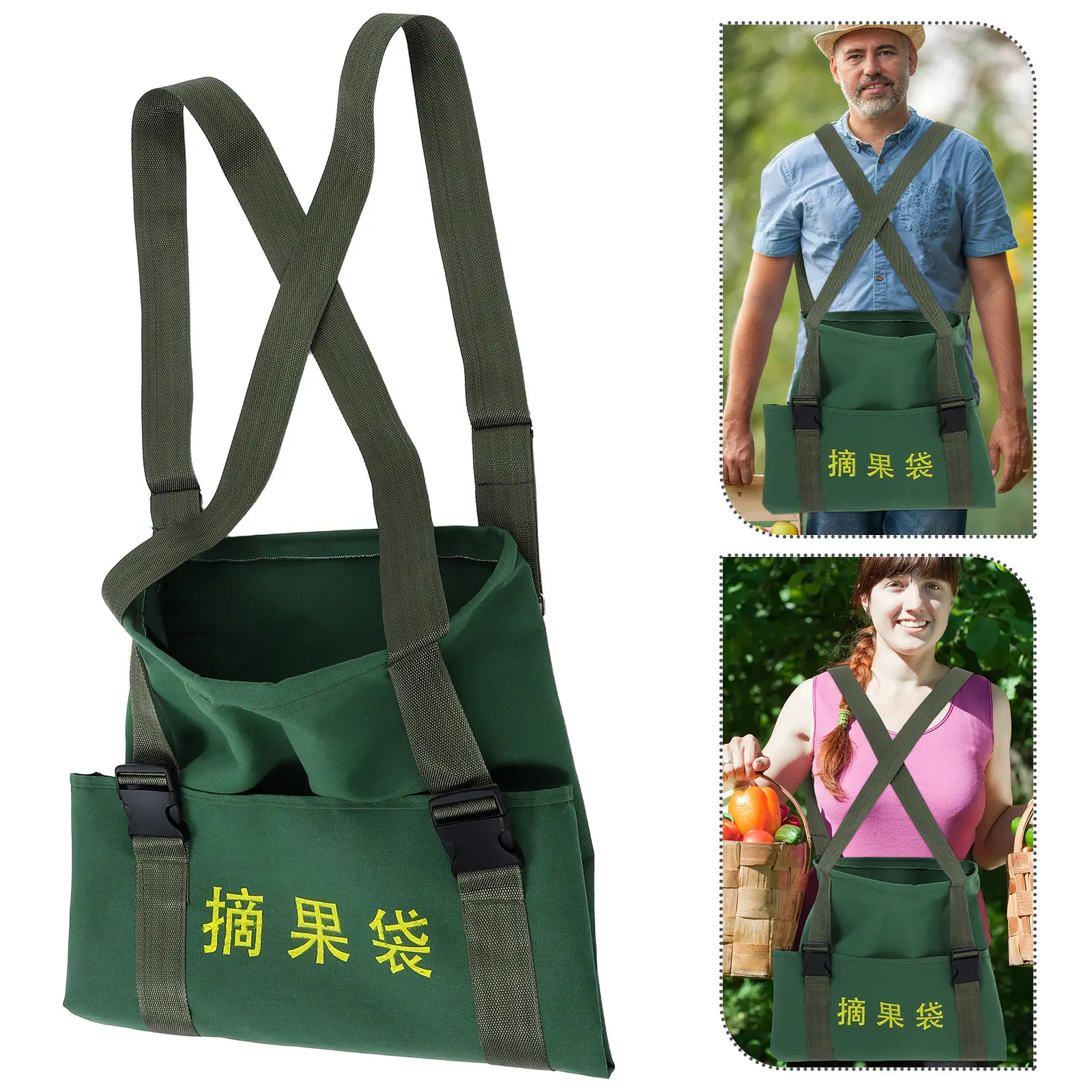 Portable Gardening Harvest Pouch with Snap-Bottom Release for Fruits, Vegetables & Orchard Farm Use