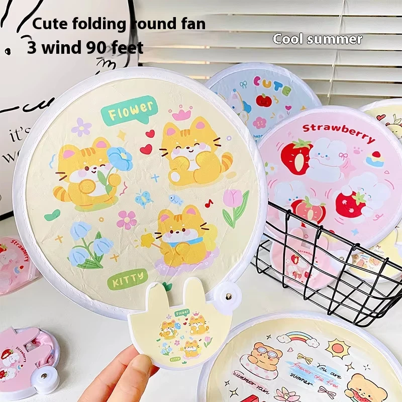Cute Mini Folding Fan with Photo Reflector Portable Dual-use Summer Manual Cooling Tool Refresh Outdoor Handheld Round PocketFan