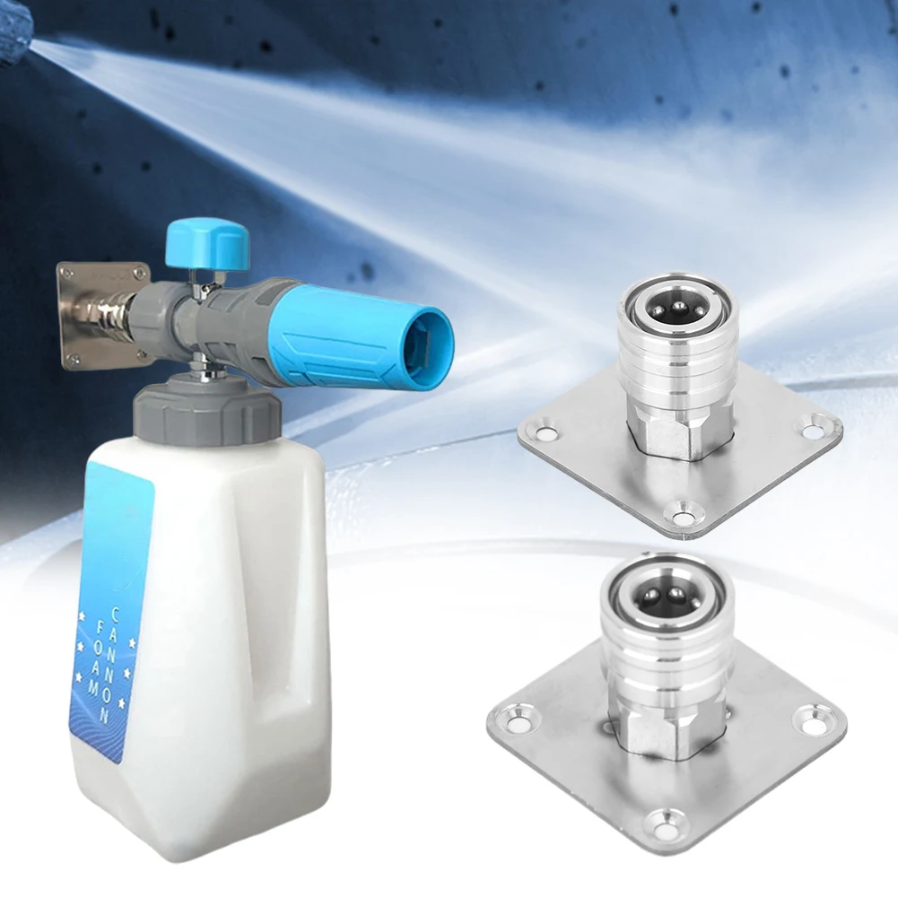 

Настенное крепление для пенной пушки с быстроразъемным подключением 1/4, стеллаж для хранения аксессуаров для мойки высокого давления, стойка для пистолета для мойки высокого давления из нержавеющей стали