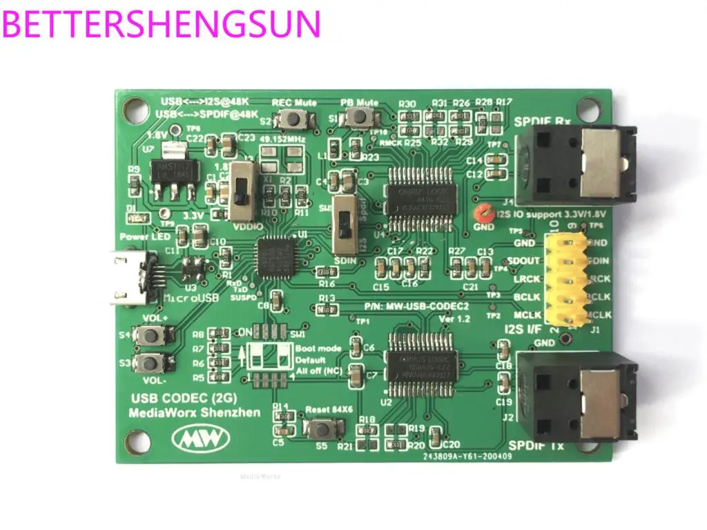 USB sound card USB two-way sound card Recording sound card