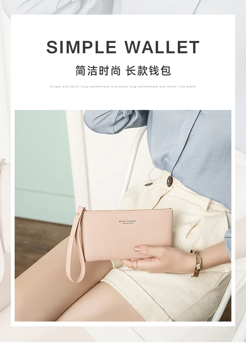 MIYIN Business Casual Damen-Geldbörse Einfache und Tragbare Reißverschluss-Handtasche Lange Brieftasche Bürogeschenk Lehrergeschenk Geschenk für Frauen – Detail 1
