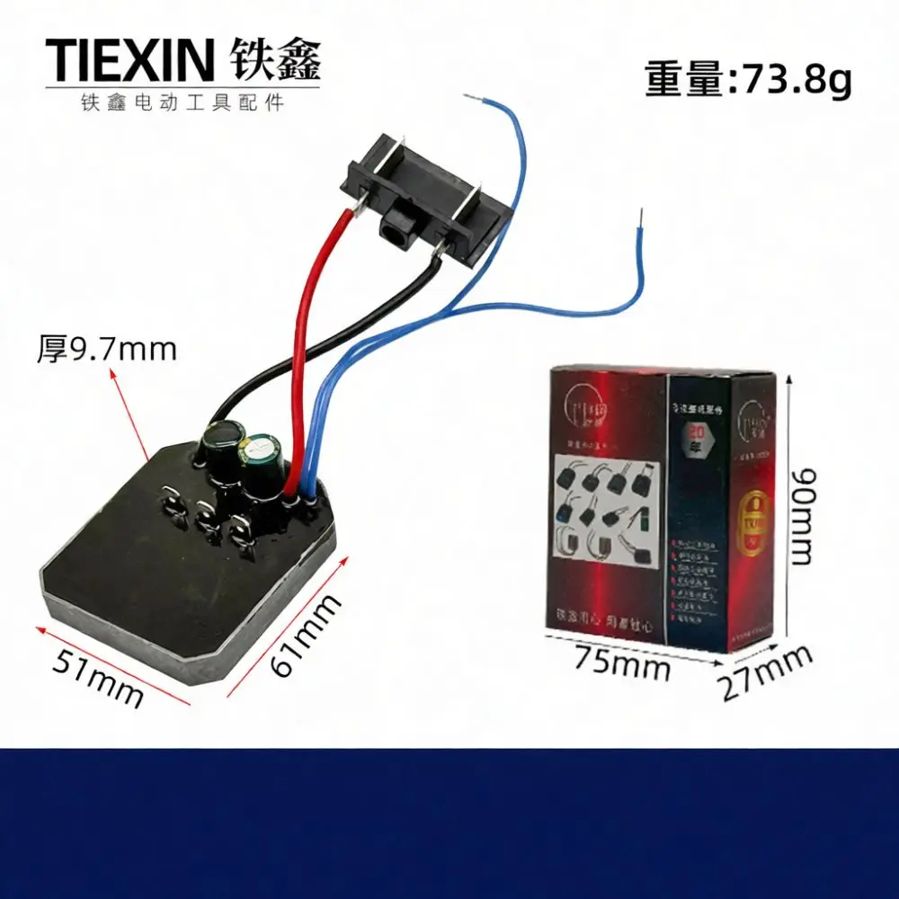 Cordless Chainsaw Replacement Controller For Tiexin Brushless Motor Drive Board Essential Tool Repair Part For Garden Saws