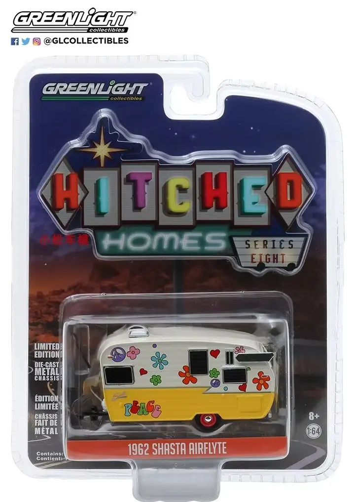 

1:64 Shasta Airlyte High Simulation Diecast Car Metal Alloy Model Car decoration display collection gift