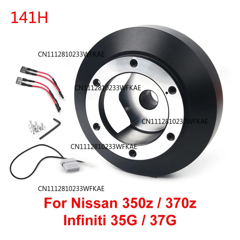 Kit d'adaptateur de moyeu de volant 141H Short Boss pour Nissan 350z/370z et Infiniti 35G/37G