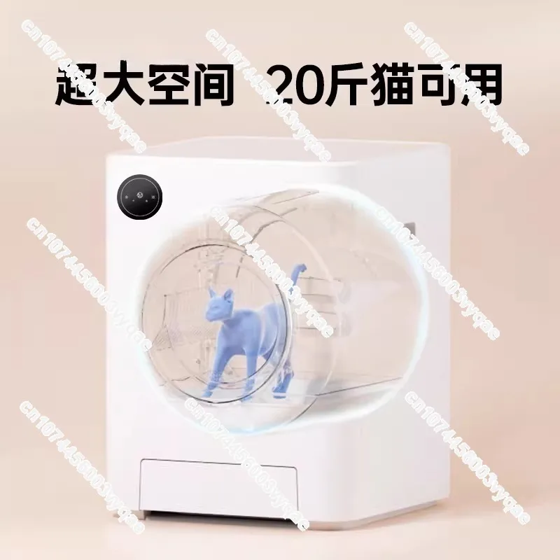 Automatic cat litter box electric shit shovel machine open intelligent cleaning cat toilet oversized