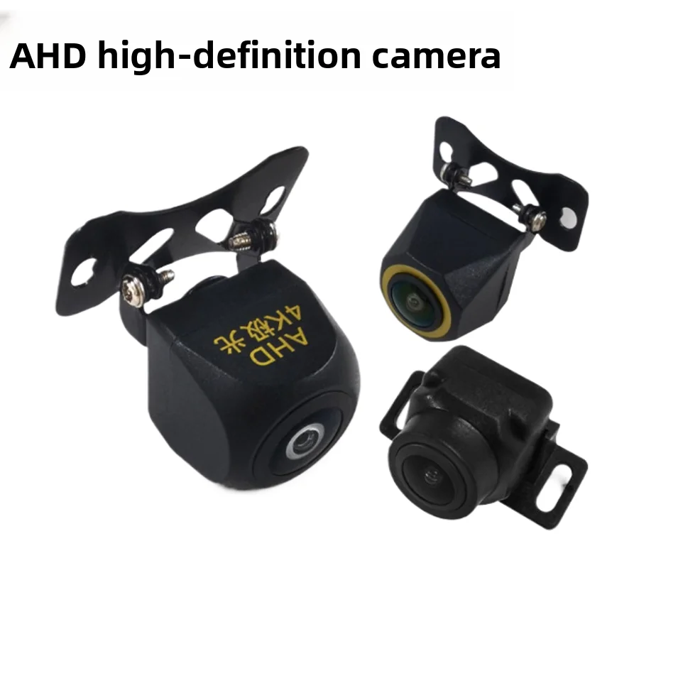 160 Wide-angle Blind-spot Car Reversing Camera With High-definition Night Vision, Ahd/ccd External Car Rear-view Imaging