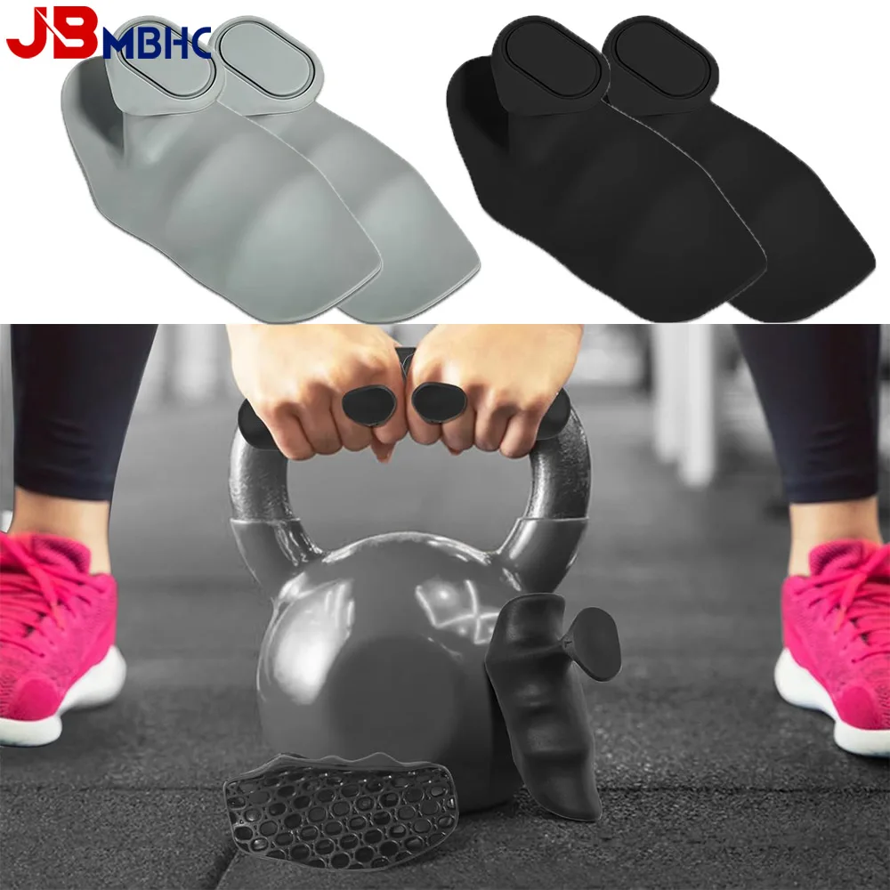 

Ручки для тяжелой атлетики для становой тяги, рядов, эргономичные резиновые ручки для тренировок, подушечки для защиты ладоней, тренировочные перчатки без пальцев