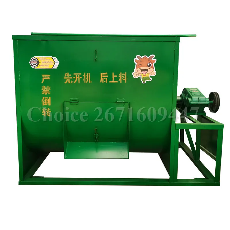 

Electric Horizontal Poultry Cattle Sheep Forage Shaft Grass Feed Mixer Blender Machine for Farm Use