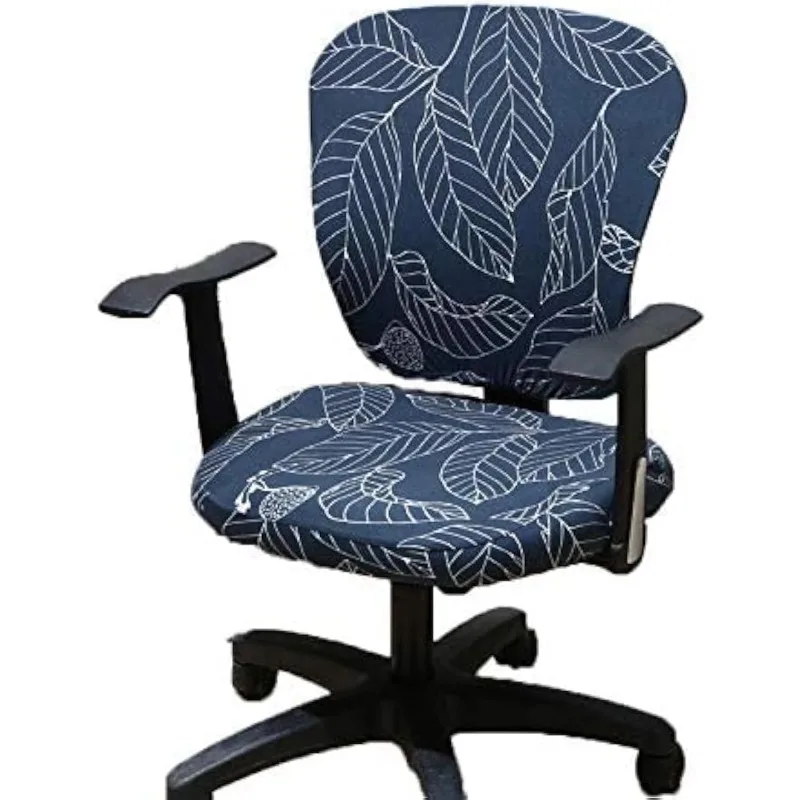 New Wonderfulwu Spandex Stretch Chair Cover for Office Chair and Computer Chair Removable and Washable Elastic Printing