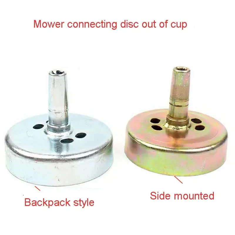 Mower Clutch Disc Passive Disc Supply Harvester Mower Accessories Brush Cutter Clutch Cup Disc