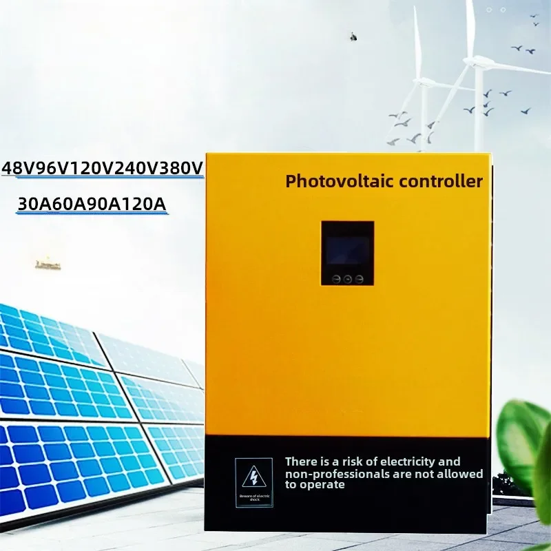 Solar controller 48V96V120V240V380V industrial and commercial off-grid photovoltaic power station power generation system