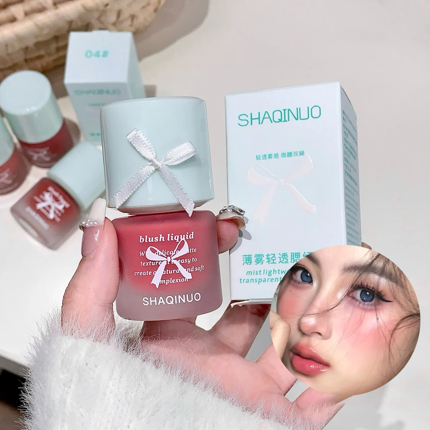 Mist Light Powder Blusher Liquid Natural Matte Rouge Brightening Low Saturation Daily Facial Liquid Blush Cheek Korean Makeup