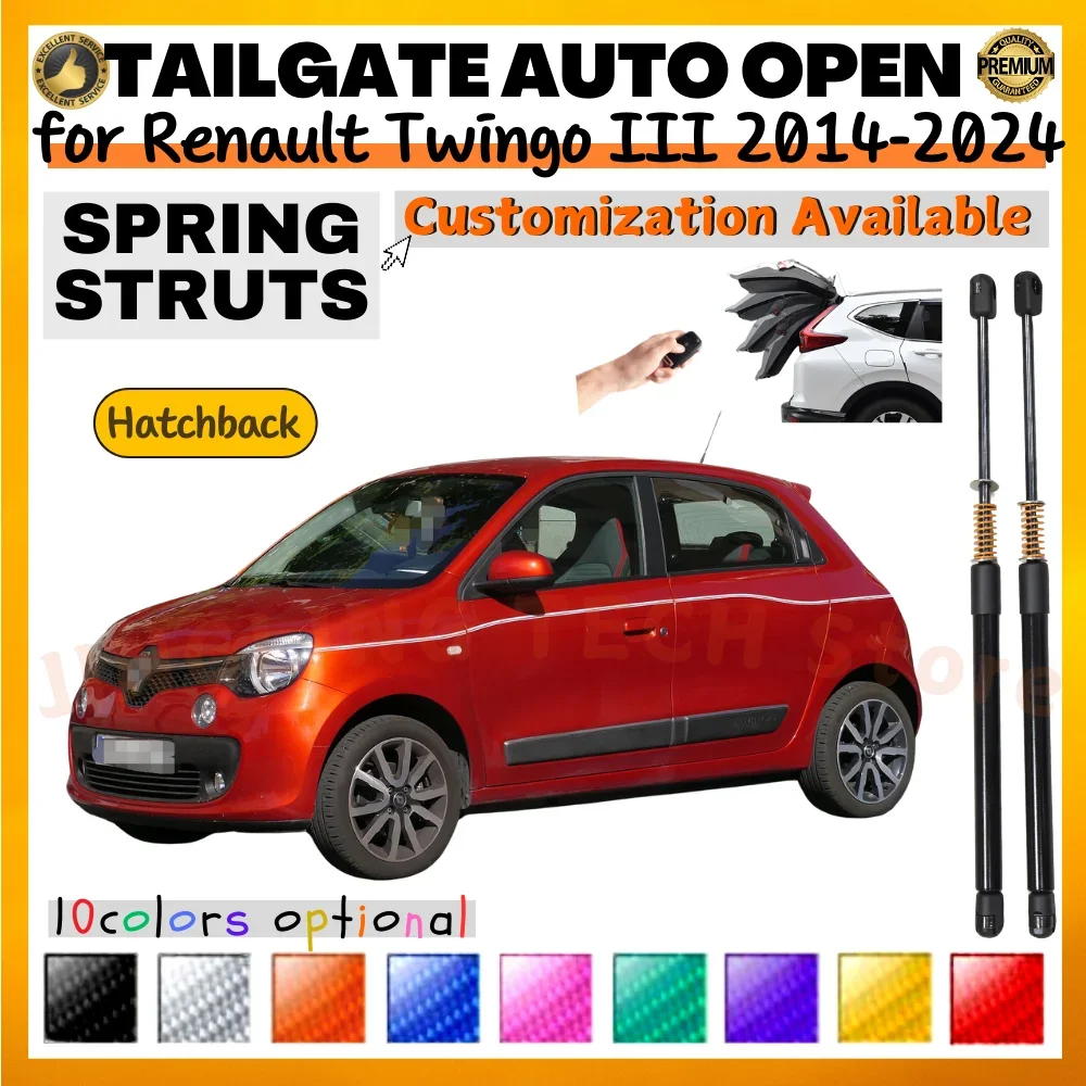 

Комплект (2 шт.) амортизаторов багажника с пружинами для Renault Twingo III 2014-2024, хэтчбек, задняя дверь, подъемные опоры, амортизаторы