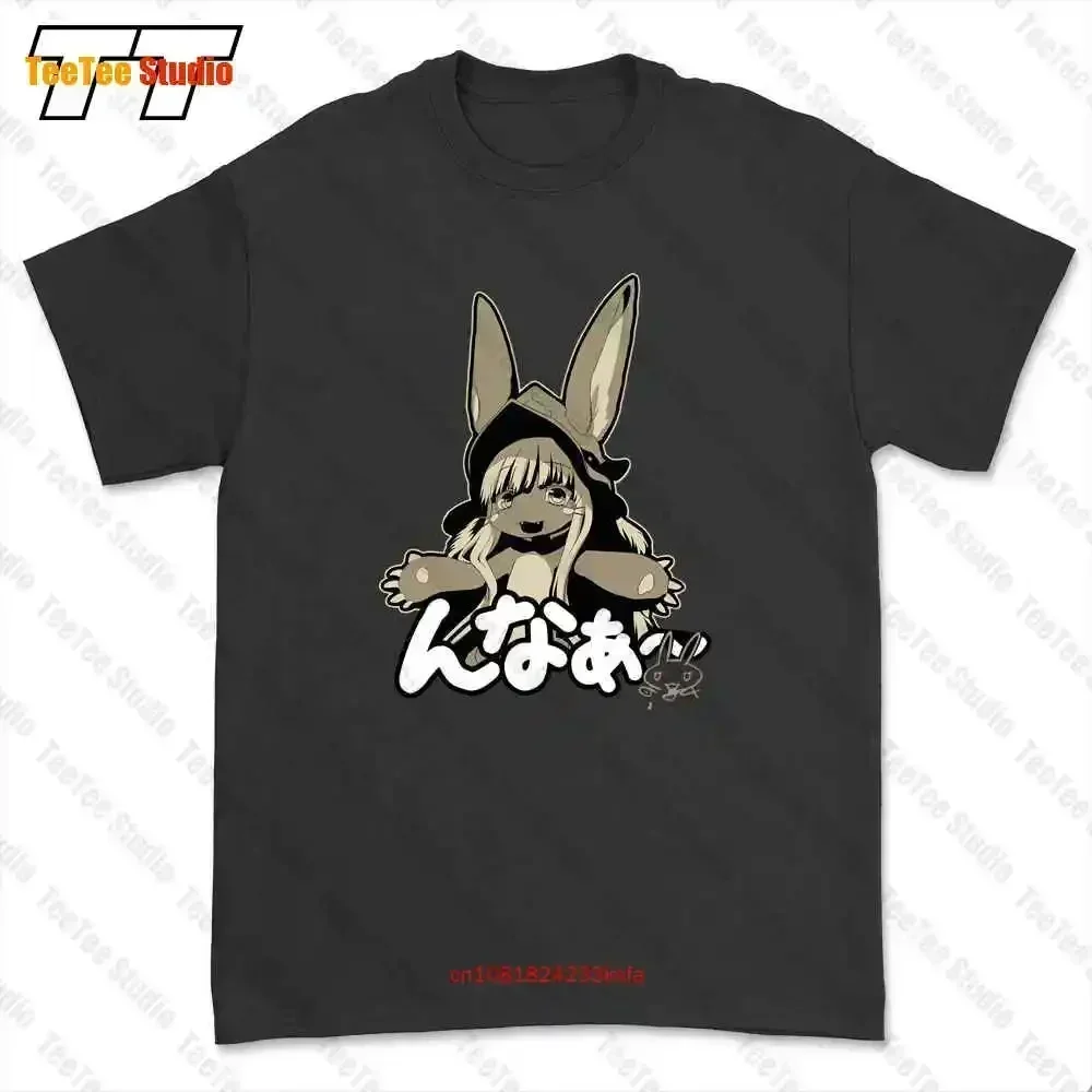 Made In Abyss Nanachi Cosplay Costume Anime T-shirt Tee HXGM