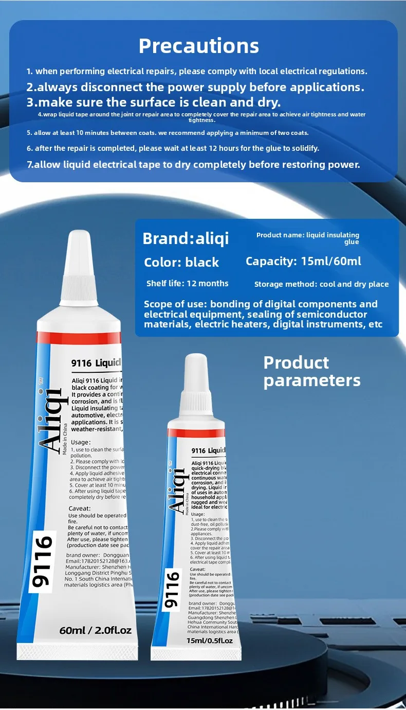 liquid insulating glue_11.jpg