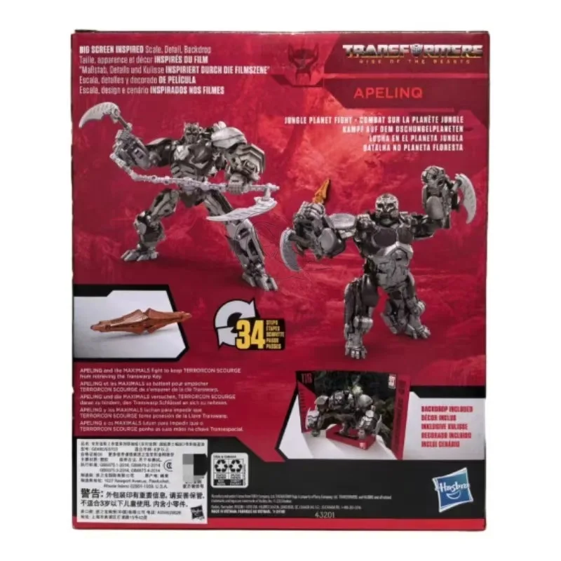 In voorraad Takara Tomy Transformers speelgoed Studio Series SS-118 Apelinq Model Robot Collection Actiefiguren Speelgoed Geschenken